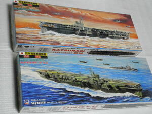 ピットロード　1/700　日本海軍空母　雲龍　葛城　未組立品