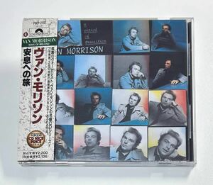 【POCP-2132/帯付】ヴァン・モリソン/安息への旅　Polydor　Van Morrison Soul of Irelan　Van Morrison/A Period of Transition