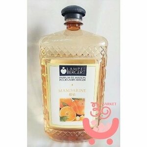 ランプベルジェ　アロマオイル　マンダリン　柑桔　2L　MANDARINE　 茶ボトル　廃盤　DCHL　LAMP BERGERLAMP BERGER　新品　