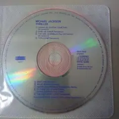 Michael Jackson Thriller CD