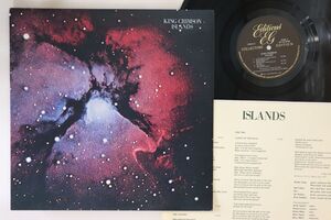 米LP King Crimson Islands EGKC4 EDITIONS EG /00260