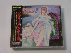 Kml_ZC7823／シティーハンター２　オリジナル・アニメーション・サウンドトラック VOL.2 （ジャケットと帯に難有）