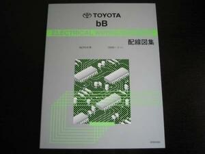 絶版品★初代 bB【NCP3＃系】電気配線図集（全型対応）2000年2月