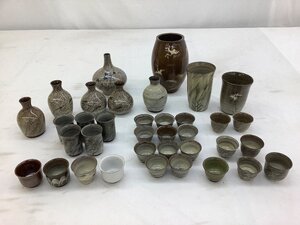 現川焼/臥牛窯 陶器まとめ/花瓶/一輪挿し/酒器/ぐい呑み/湯呑 他 中古品 ACB