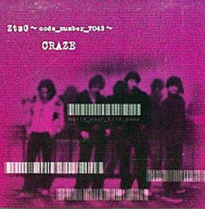 ＊中古CD CRAZEクレイズ/ZtsG〜code_number_7043〜 2000年作品 ZI-KILLジキル BODY D