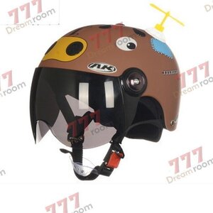 KIDS ダイナソー ヘルメット スモークシールド付 女の子 男の子 恐竜 【F-136-sk】自転車 スケート バイク スキー 子供用 幼児