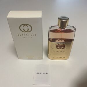 GUCCI GUILTY グッチ ギルティー オードパルファム　POUR FEMME 90ml 元箱付き 香水/フレグランス　現状品