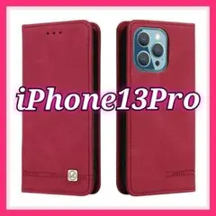 iPhone 13Pro 用ケース r k 手帳型　レザー調　スマホケース