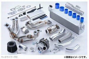 個人宅発送可能 TRUST トラスト GReddy ボルトオン ターボキット SUBARU スバル BRZ ZD8 FA24 T620Z キャタ付 (11510414)