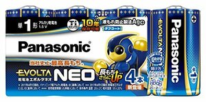 パナソニック エボルタNEO 単1形アルカリ乾電池 4本パック LR20NJ/4SW