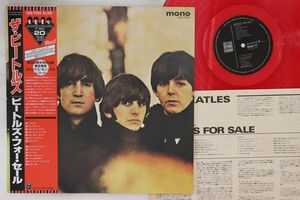 LP Beatles Beatles For Sale (- Mono) EAS70133 ODEON /00260