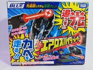 壁を走る エアロスパイダーレーザー ブルー 光追跡システム タカラトミー 中古未開封長期保管品 レア 絶版