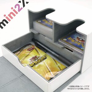 二連結 引き出し付き デッキケース 二重 スリーブ 対応 トレカ カードケース TCG トレーディングカード ポケモンカード ポケカ 遊戯王 MTG