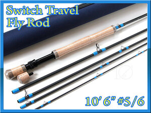 【新品】フライロッド #5/6 スイッチロッド switch travel rod ★★