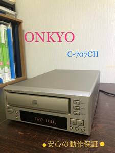 YFOK★安心の動作保証★ONKYO C-707CH 完動品☆新品トレイベルト/ピックアップ全交換/他メンテ済☆INTEC205 高音質 CD3枚チェンジャー☆彡