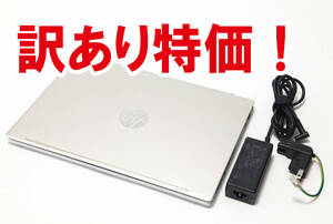 【訳あり特価！美品！】HP Pavilion 13