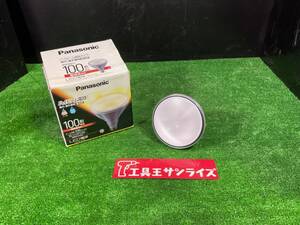 値下げ！！■ パナソニック　LED電球　LDR13L-W/W ■ 未使用品