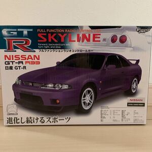 NISSAN GT-R フルファンクション ラジオコントロールカー RC ラジコン ラジコンカー 日産 パープル