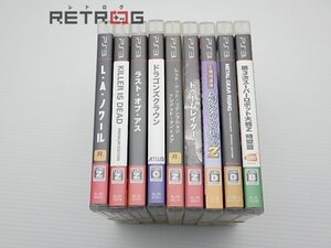 PS3ソフトセット PS3