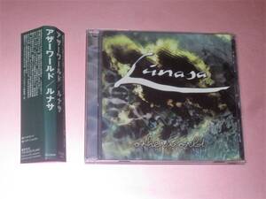 ★LUNASA(ルナサ)【OTHERWORLD(アザーワールド)】CD[国内盤]・・・アイリッシュ/アコースティック/ケルティッシュ