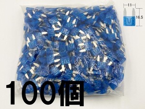 【太平洋精工 15A 青 平型 ミニヒューズ 100個】 太平洋精工 送料込 LED ドライブレコーダー 接続 検索用) プリウス クラウン