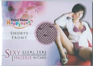 麻美ゆま　　ジュートク　　Enjoy Yuma! Happiness　　ランジェリーカード　　SEXY LINGERIE IN CARD　　SL-5　　17枚限定