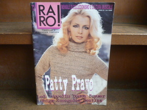 希少イタリア音楽誌 RARO 表紙 Patty Pravo パティー・プラヴォー:Discography、Led Zeppelin Donna Summer Renegades Ghigo 1996年72号