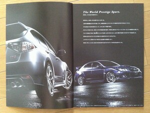 WRX STI (GRB/GRF/GVB/GVF型) カタログ 2013年版 55ページ スバル ピュアスポーツ 水平対向/シンメトリカルAWD