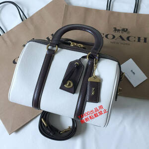 ★COACHバッグ★コーチ C8530 サッチェル 25 カラーブロック ハンドバッグ ショルダーバッグ 2WAY ボストンバッグ アウトレット品 