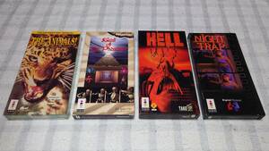 北米版3DOソフト4本セット　HELL、Seal of the Pharaoh、NIGHT TRAP、THE ANIMALS!