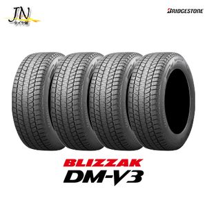 BRIDGESTONE BLIZZAK DM-V3 225/65R17 102Q 4本セット