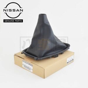 日産 純正 コンソール ブーツ シフトブーツ スカイライン GTR R32 BNR32 後期 GT-R K693509U00 96935-09U00 未使用 純正品 K6935-09U00