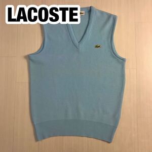 LACOSTE ラコステ ニットベスト 3 ライトブルー ワンポイントロゴ ワニ