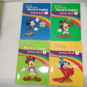 zaa-563♪ディズニーワールドイングリッシュ Disney World of English Active Book1～4 4冊セット