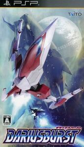 ＤＡＲＩＵＳＢＵＲＳＴ／ＰＳＰ