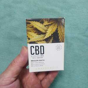 送料込【即決】CBD(カンナビジオール)配合！アロマの香りが楽しめる炭酸タブレット入浴剤 MEGURI BATH 40g 紀陽除虫菊 4971902088846