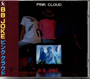 Pink Cloud B B Joke CD 帯付き チャー ピンククラウド EC-4