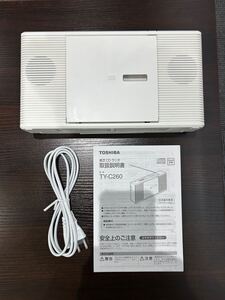 TOSHIBA 東芝 CDラジオ TY-C260 W ホワイト【美品】