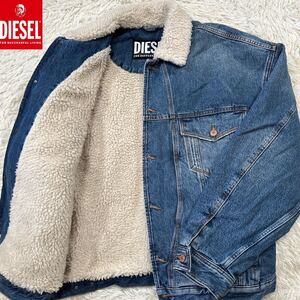 【極美品XXL】冬の最高傑作 DIESEL ディーゼル Gジャン デニムジャケット XXLsize オーバーサイズ 内ボア【極暖】抜群の保温性 ボタン刻印