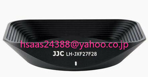  JJC メタル 正方形 LH-XF27 レンズフード Fujifilm XF 27mm F2.8 R WR レンズ 用 LH-XF27 互換 