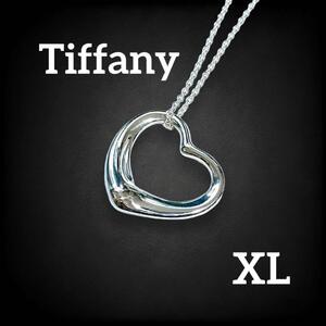 【極美品】 ティファニー tiffany&co. Tiffany オープンハート XL 大ぶり おおきめ ネックレス ペンダント SV925 刻印 シルバー 817