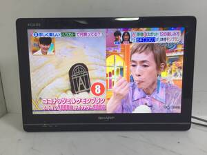 ◎SHARP シャープ LC-19K5 19型 2011年製 液晶テレビ【B-CASカード付き】