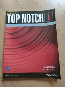 TOP NOTCH 1 第3版 英語　語学学校　教材