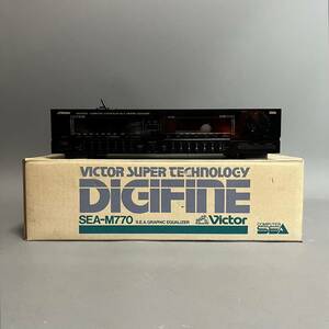 RS288 音出し確認 Victor ビクター SEA-M770 グラフィックイコライザー DIGIFINE 箱付き (検)グライコ ハイエンド 音響機器 オーディオ 