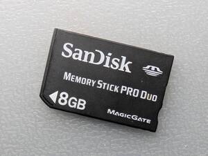 SanDisk Memory Stick PRO Duo 8GB ケース付き サンディスク メモリースティック プロ デュオ PSP メモリーカード 動作確認済み