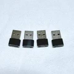 USB 変換アダプタ Type C(メス) to USB(オス) 4個セット