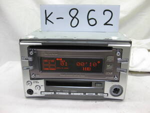 K-862　MITSUBISHI　ミツビシ　三菱　MC-W500　MDLP　フロント AUX　2Dサイズ　CD&MDデッキ　故障品