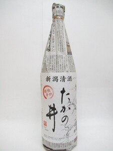 高の井酒造 たかの井 軽快辛口 1800ml