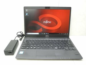 ☆1円☆第7世代☆富士通 LIFEBOOK U938/S☆Corei5 2.60GHz/4GB/SSD128GB/高解像度1920×1080/無線/Bluetooth/WAN/カメラ/Office/DtoD領域☆