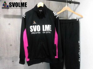 SVOLME スボルメ ウォームアップ ジャージ セットアップ L/トレーニング 上下セット/メンズ/黒 ブラック/サッカー フットサル